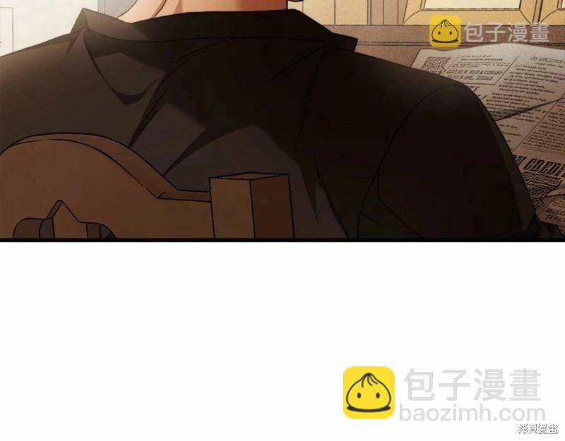 第36话67
