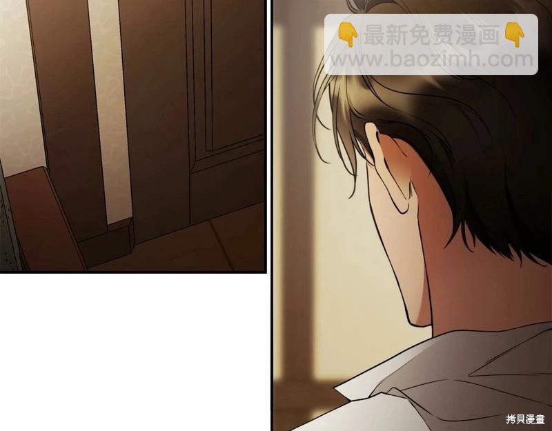 第36话7