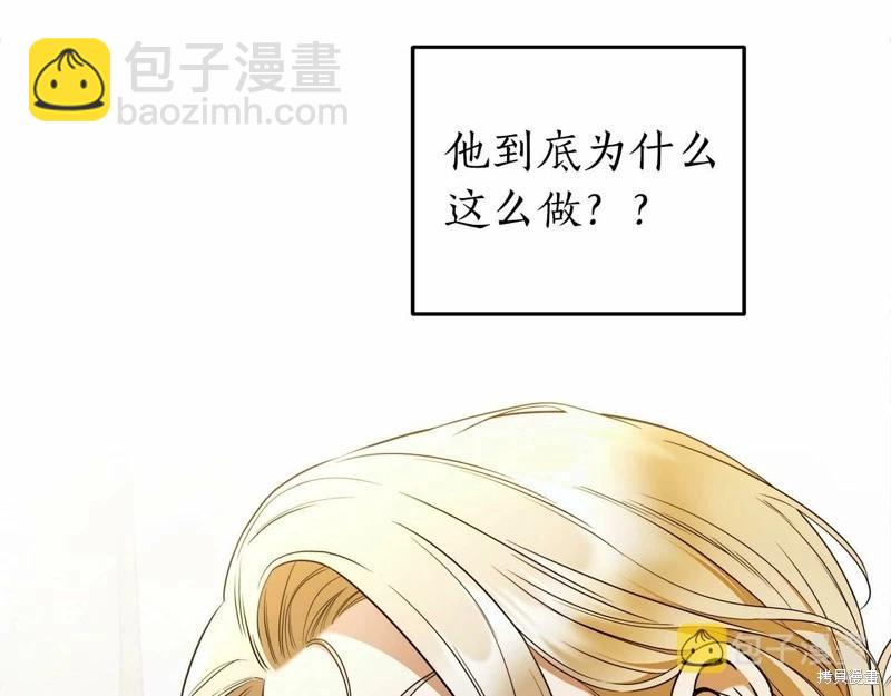 第36话73
