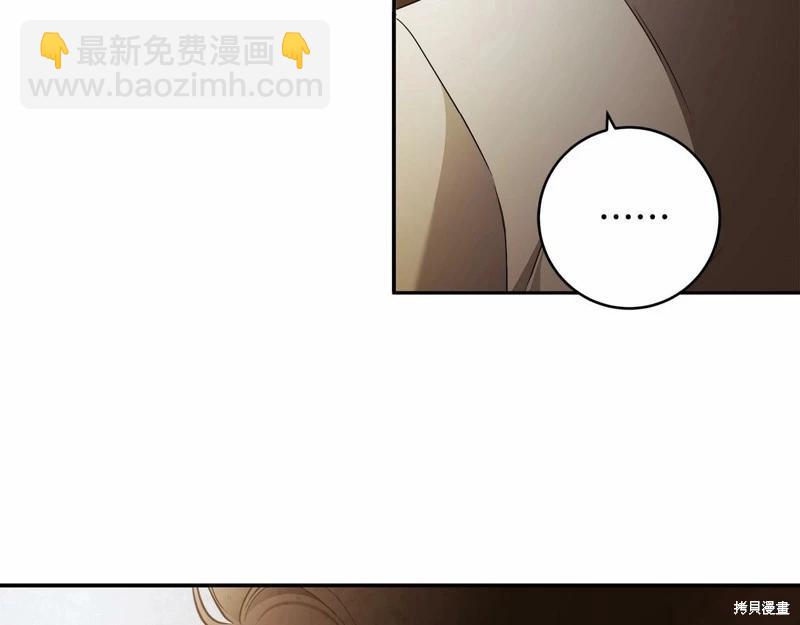 第36话8