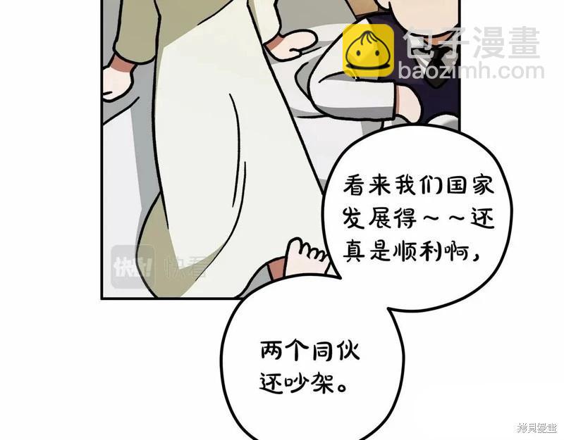 第36话89