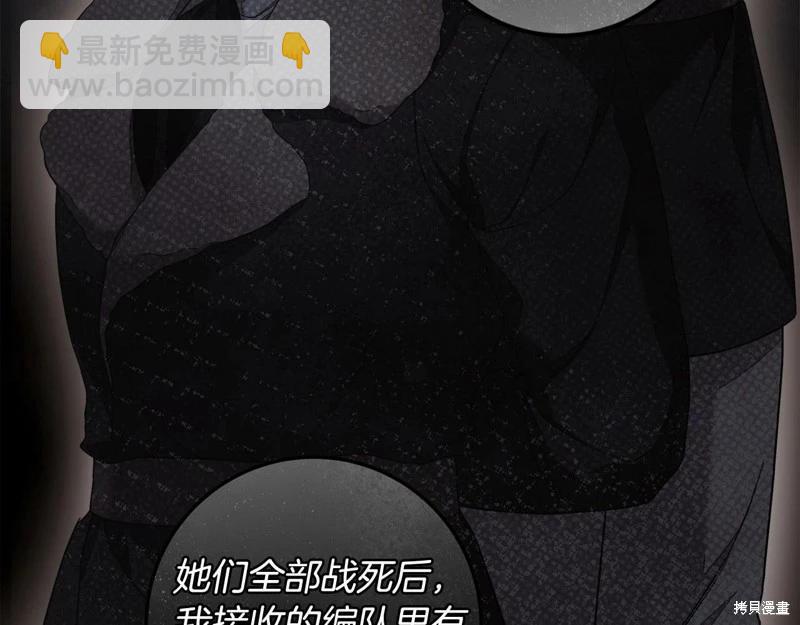 第37话101