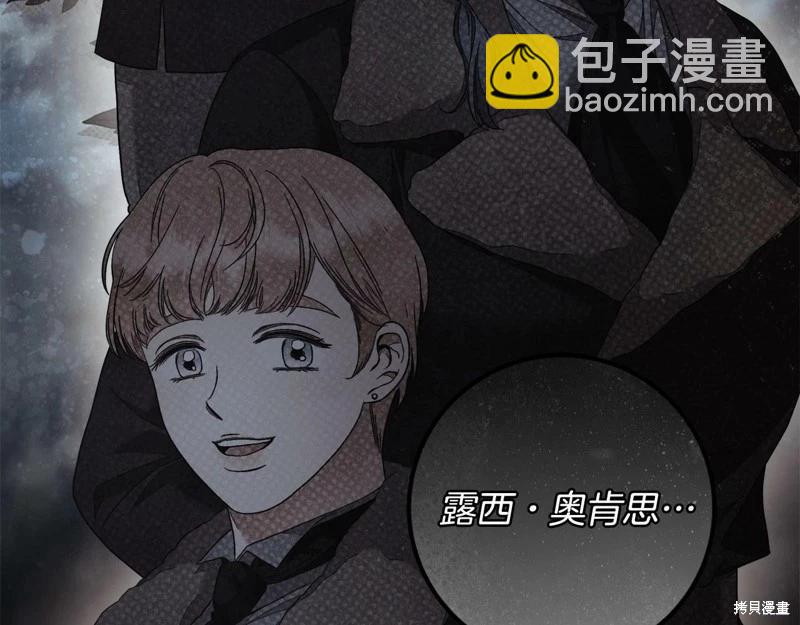 第37话104