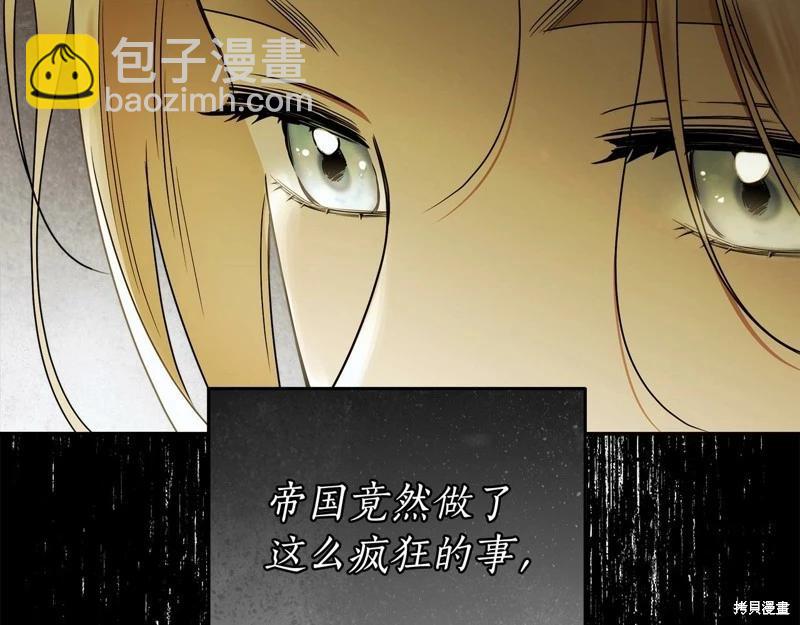 第37话113