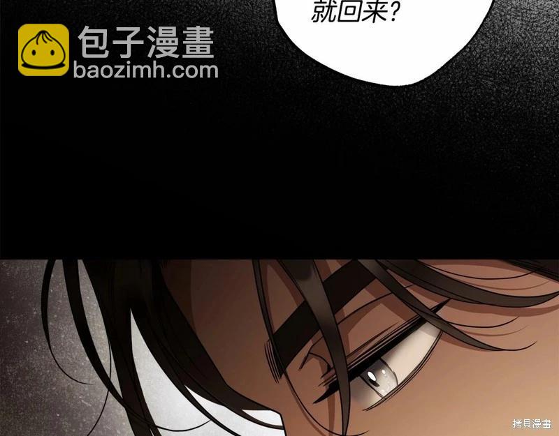 第37话12