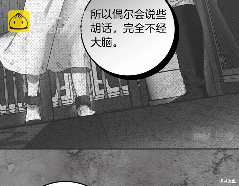 第37话126