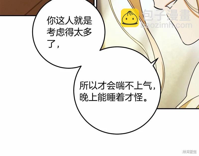 第37话129