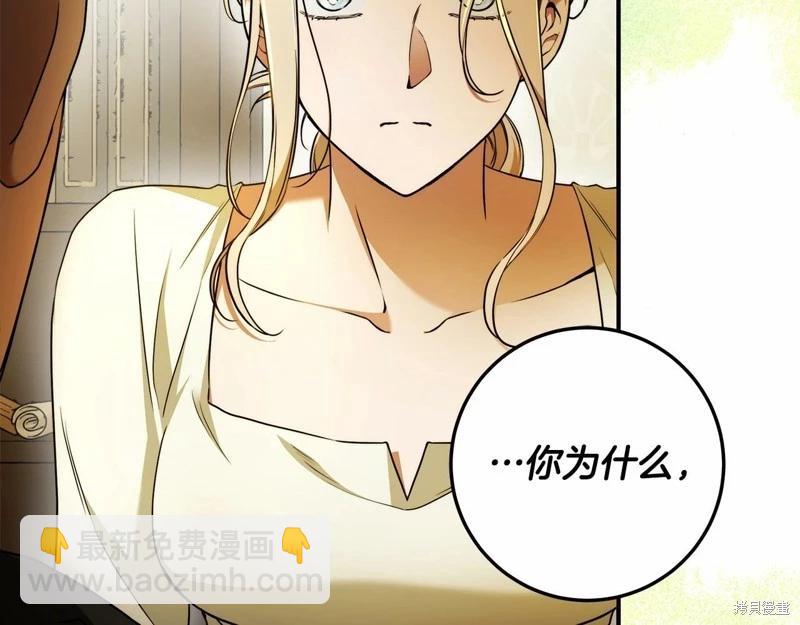 第37话135