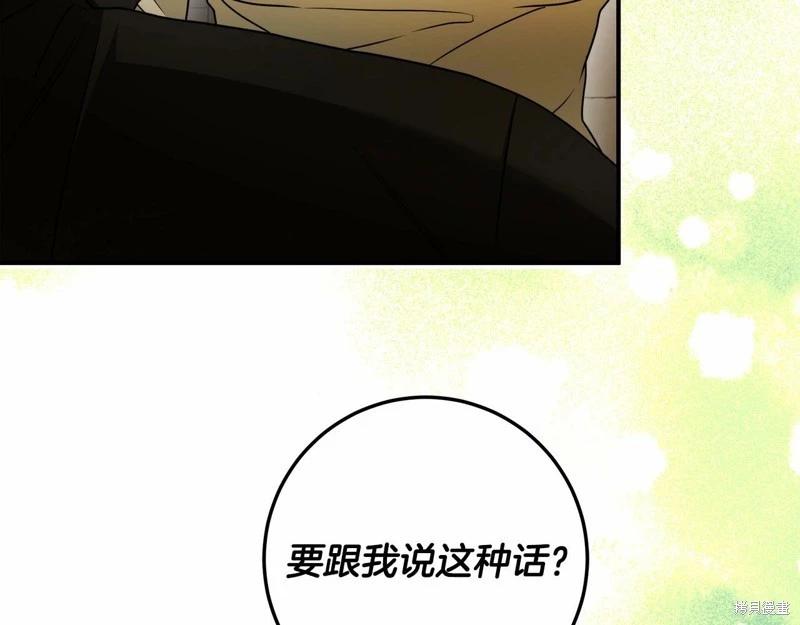 第37话136