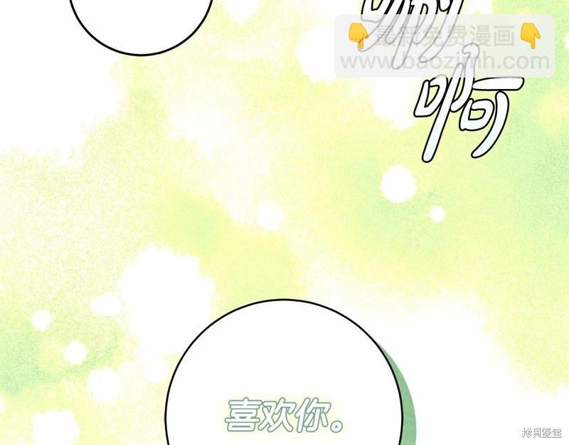 第37话139