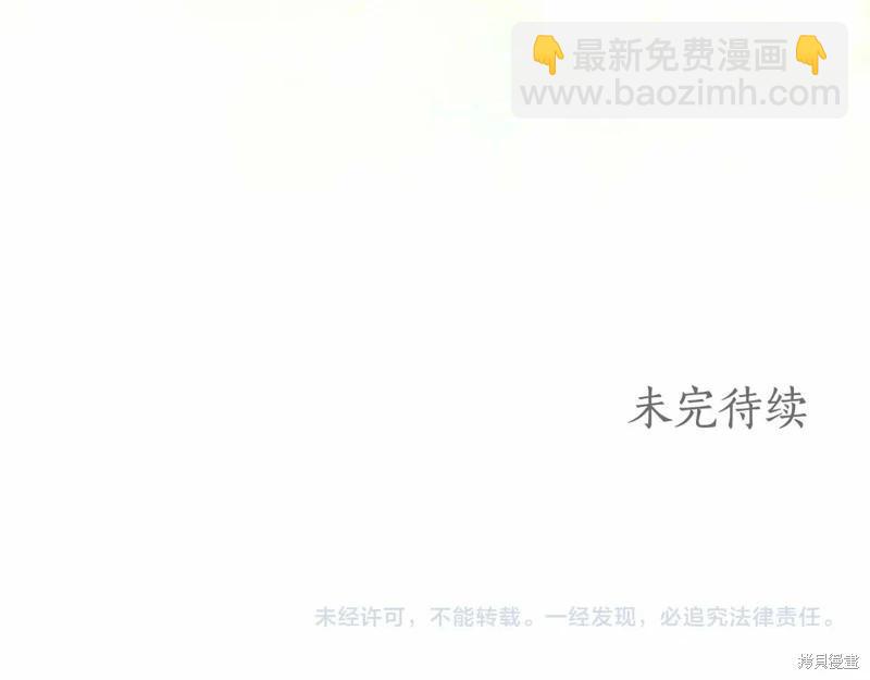 第37话141
