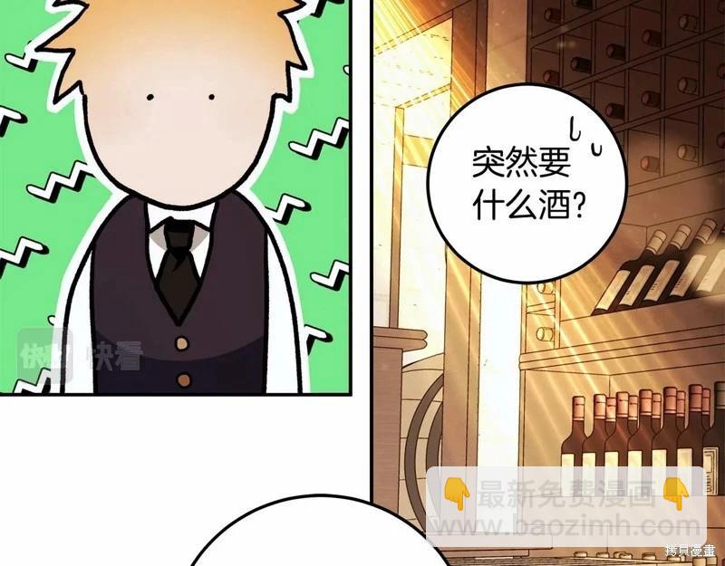 第37话19