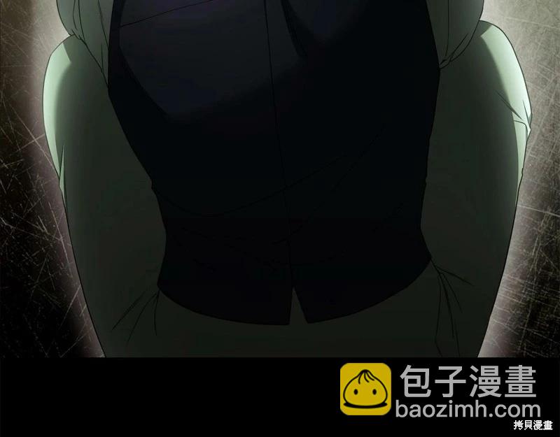 第37话2