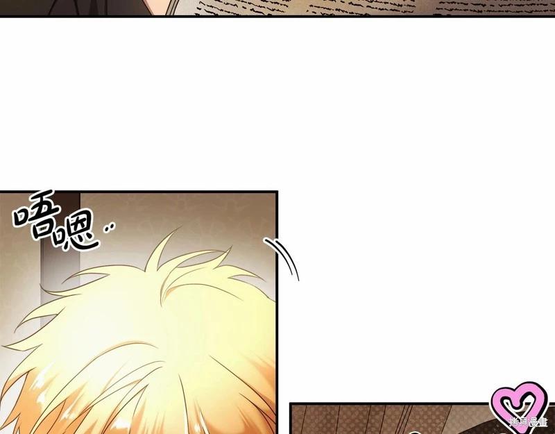 第37话23