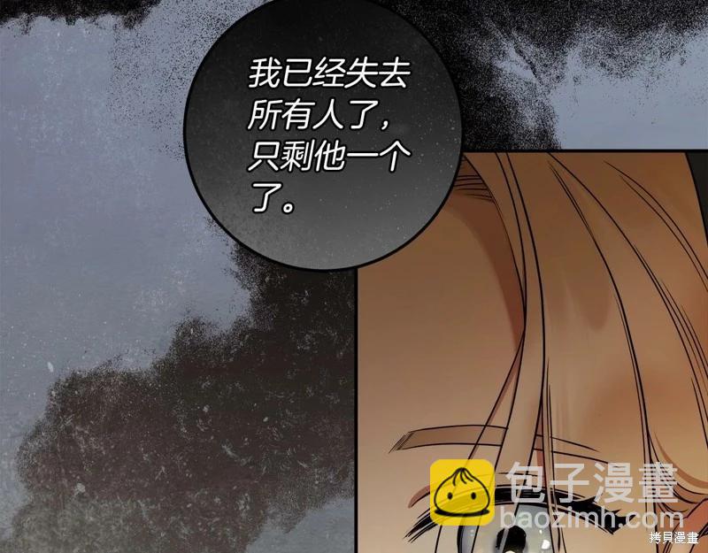 第37话36