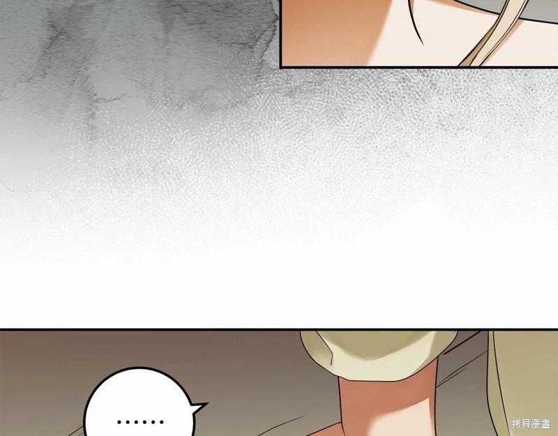第37话38