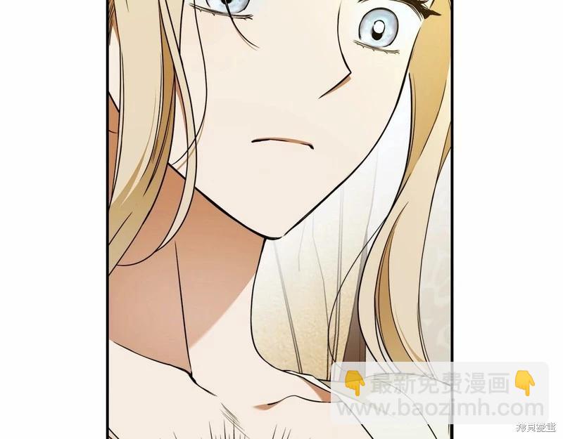 第37话5