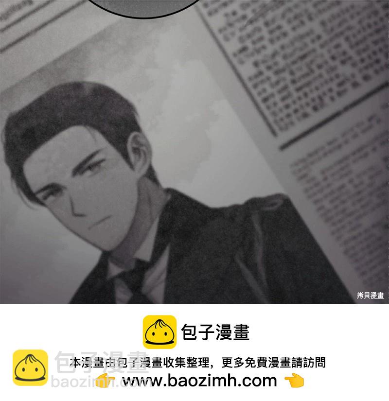 第37话53