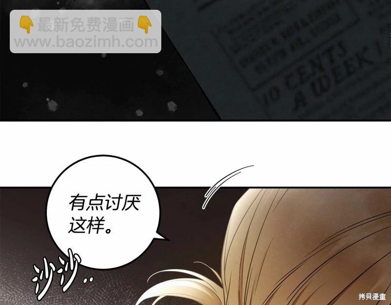 第37话55