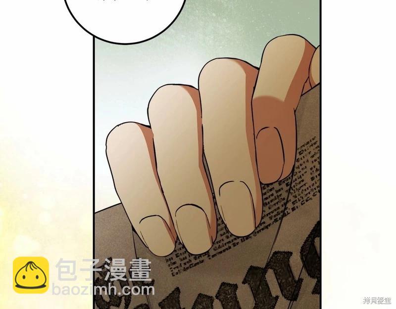 第37话59