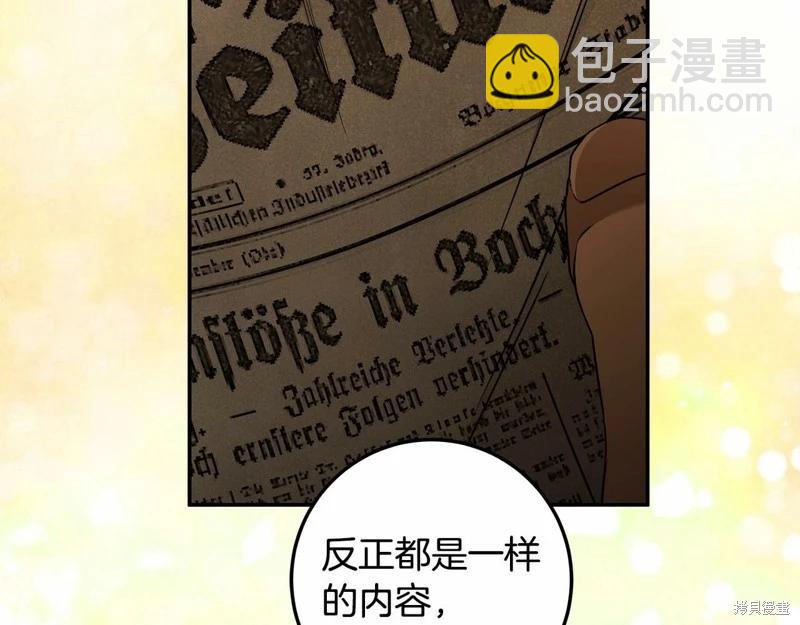 第37话60