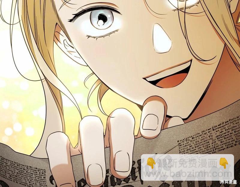 第37话64