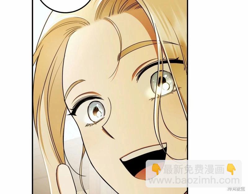 第37话81