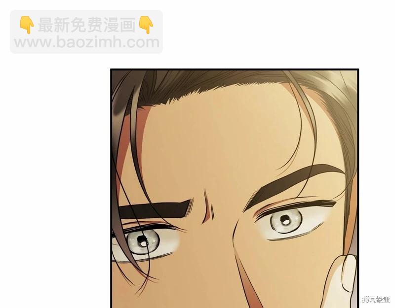 第37话83