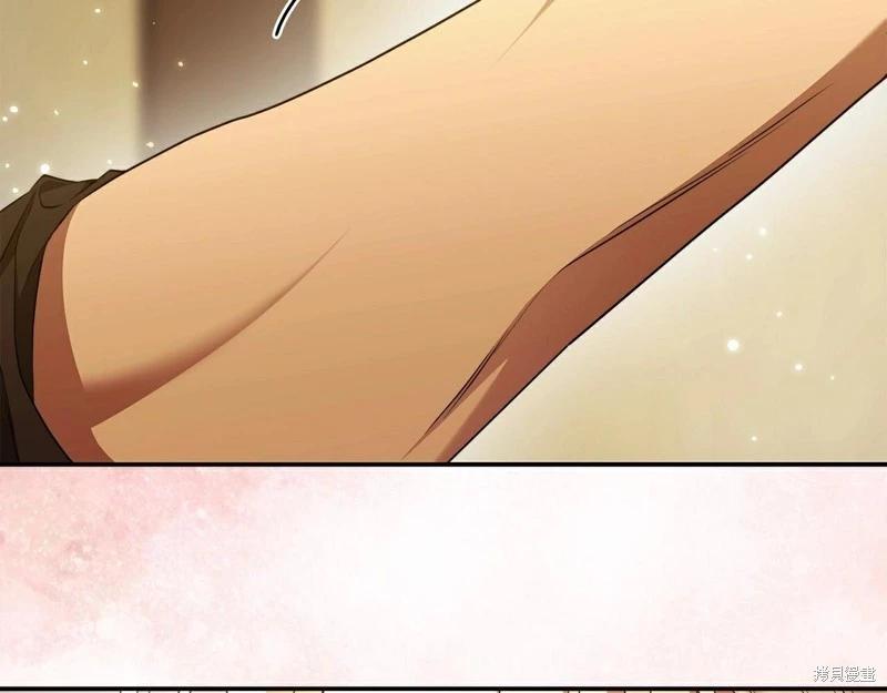 第38话106