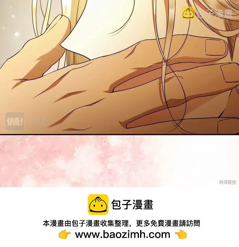 第38话107