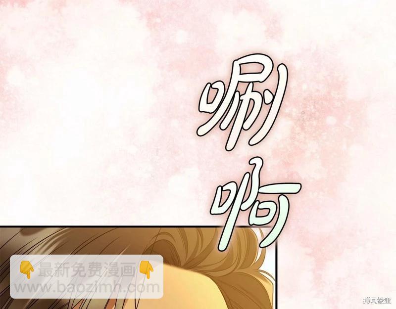 第38话108