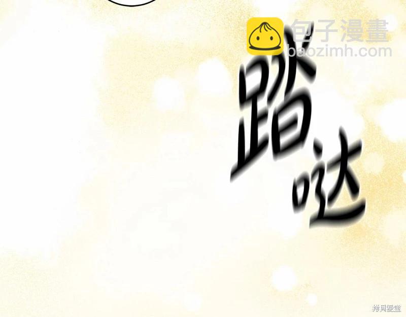 第38话121
