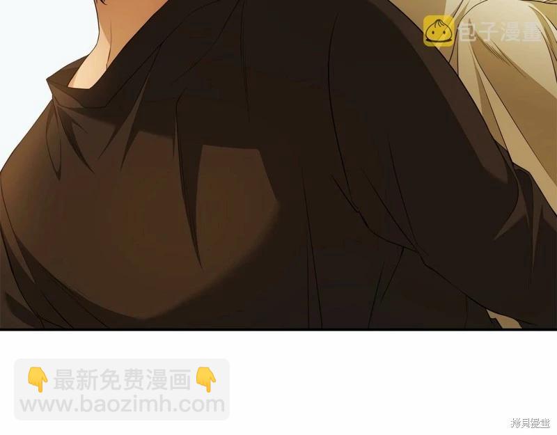 第38话2