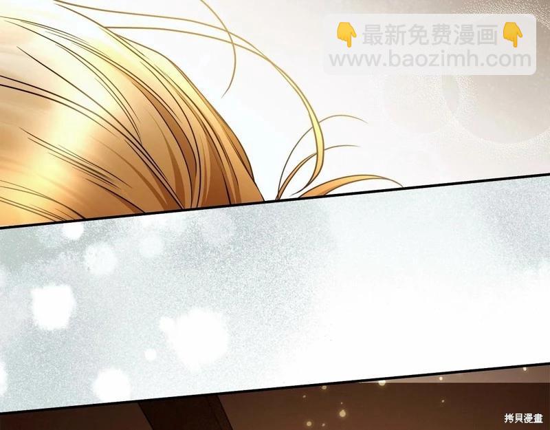 第38话26