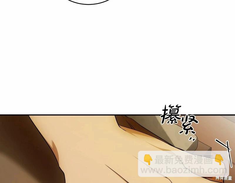 第38话7