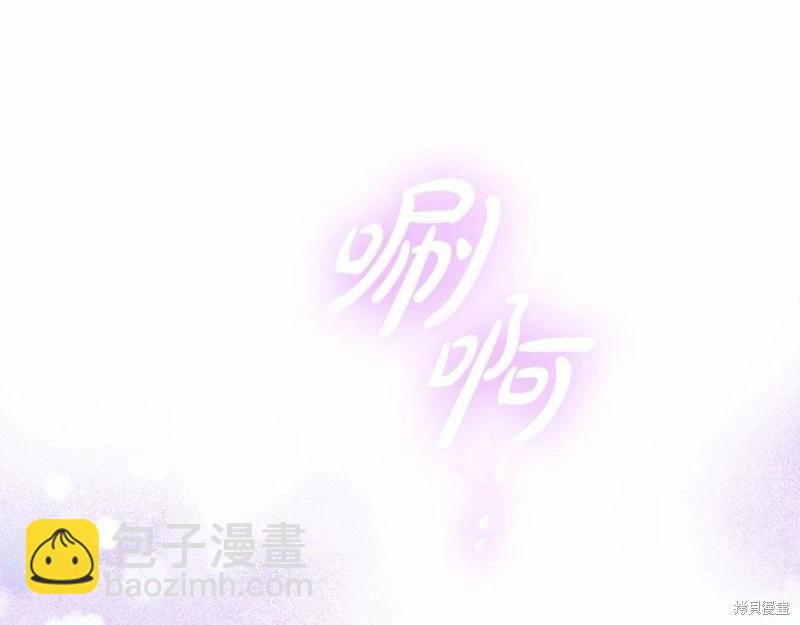 第38话93