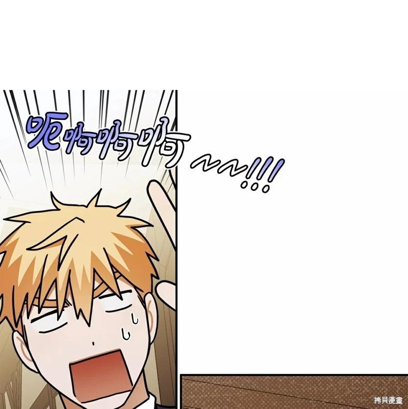 第39话0