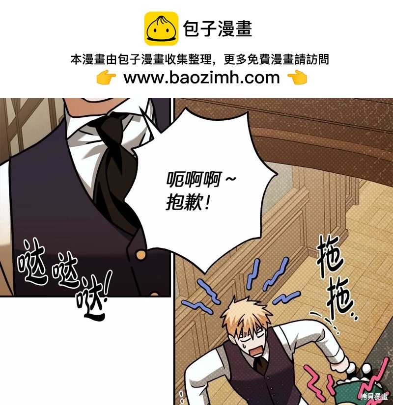 第39话1