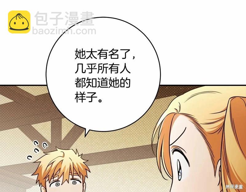 第39话113