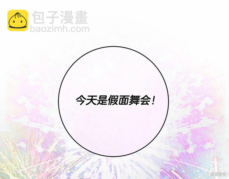 第39话115