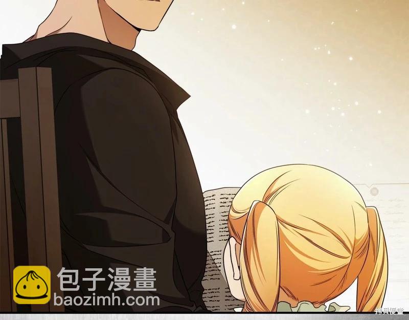 第39话123