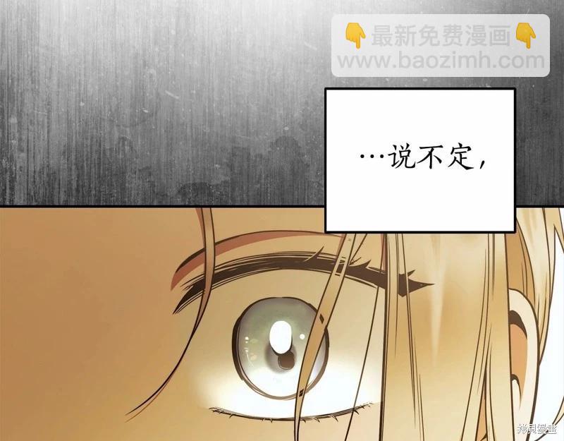 第39话124