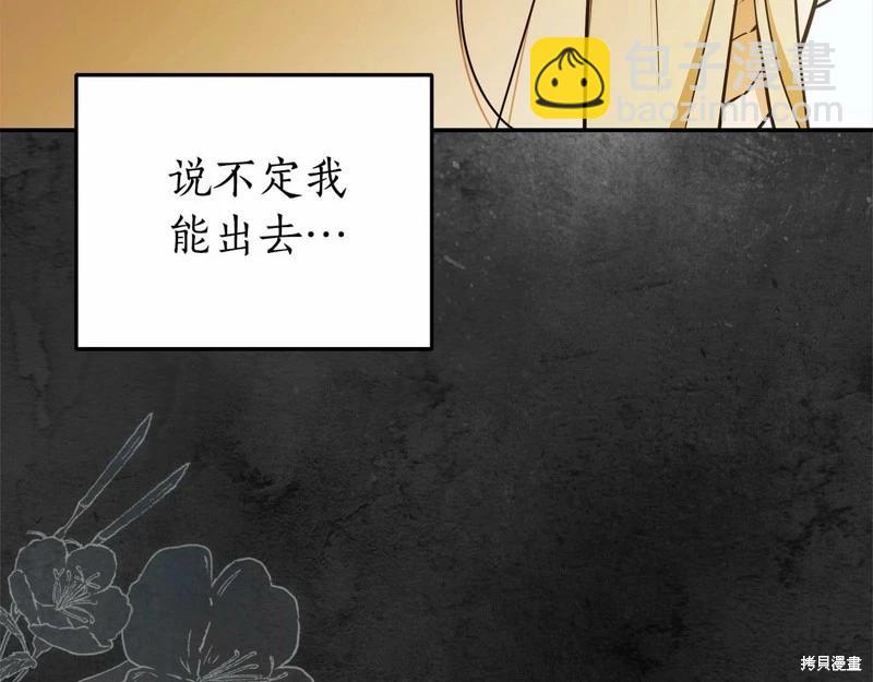 第39话125