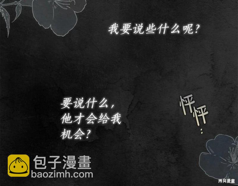 第39话126