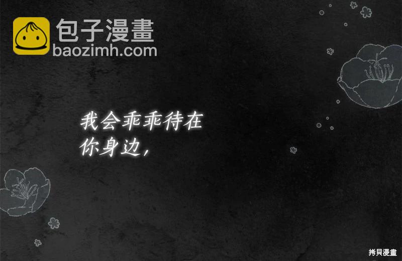 第39话127