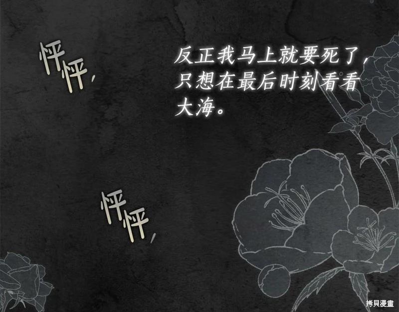 第39话128