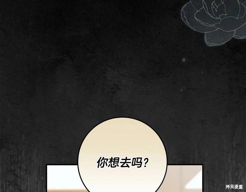 第39话131