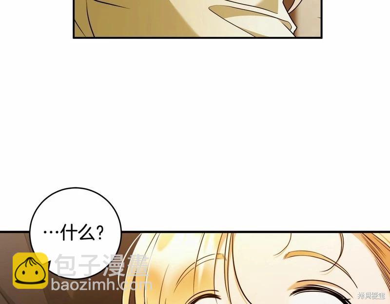 第39话134