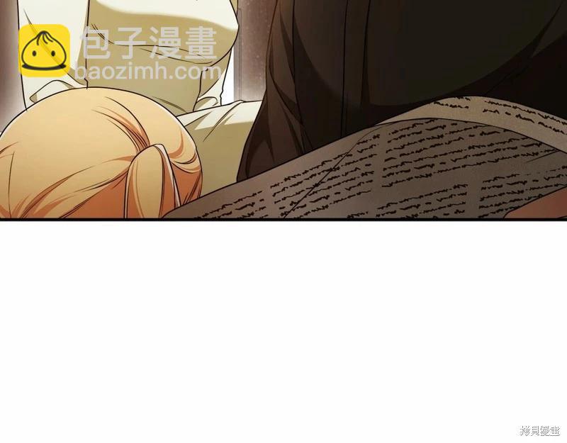 第39话139