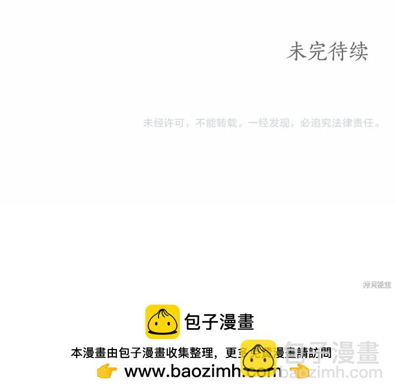 第39话140